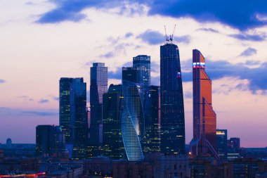 Moskova şehir, Moskova, Rusya manzara
