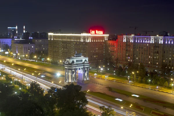 Peisaj Moscova oraș, Moscova, Rusia — Fotografie, imagine de stoc