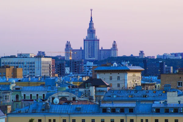 Moskova şehir, Moskova, Rusya manzara
