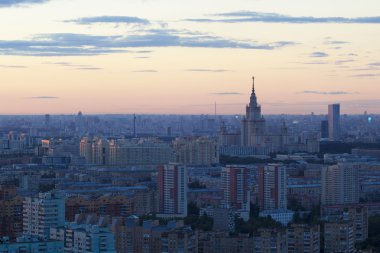 Moskova şehir, Moskova, Rusya manzara