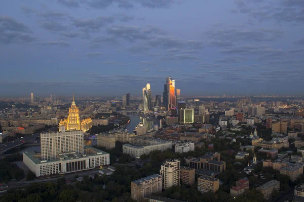 Paisagem Moscou cidade, Moscou, Rússia — Fotografia de Stock