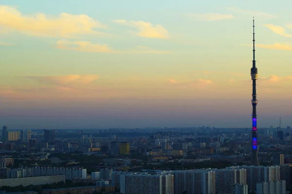 モスクワ市モスクワ、ロシアを風景します。 — ストック写真