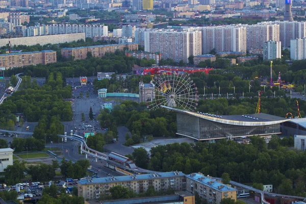 Пейзаж Москва, Москва, Россия — стоковое фото