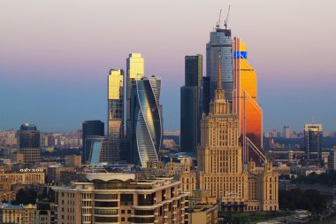 Moskova şehir, Moskova, Rusya manzara