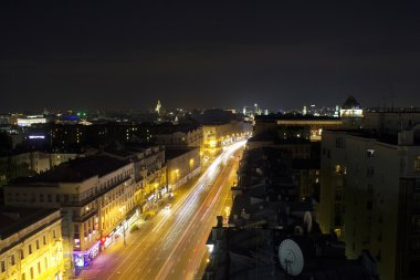 Moskova şehir manzara