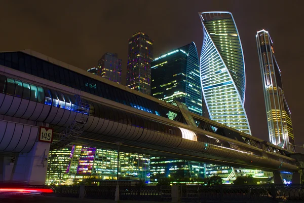 Landschaft Moskau Stadt, Moskau, Russland — Stockfoto