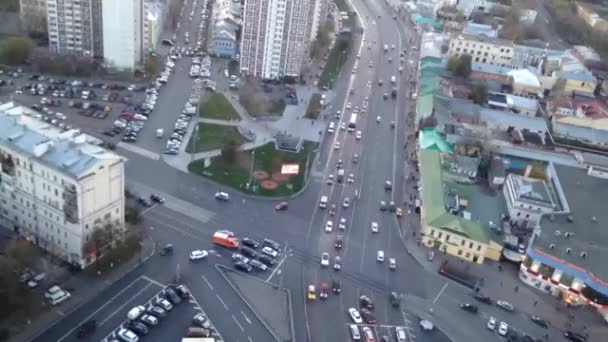 Liggande Moskva city, moscow, Ryssland — Stockvideo