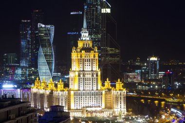 yüksek binalar ile Moskova ve görmek