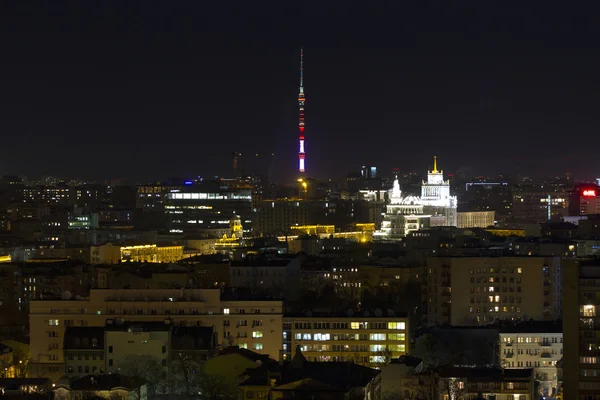 Вид Москвы с высотными зданиями — стоковое фото