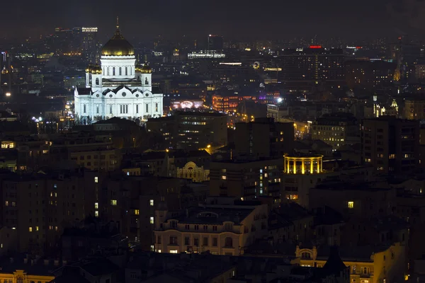 Widok z Moskwy z wieżowców — Zdjęcie stockowe