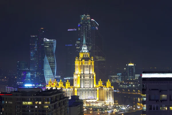 View of Moscow with high-rise buildings — Stock Photo, Image