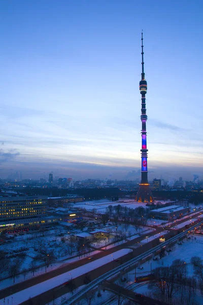 Utsikt över Moskva med höghus — Stockfoto