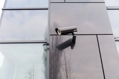 CCTV güvenlik kamerası 