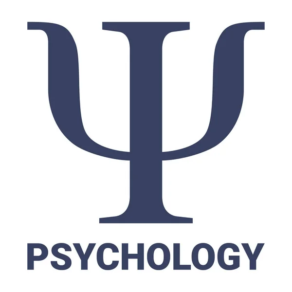 심볼은 연구의 학문적 심리학 과학의 상징이다 제도적 교육적 — 스톡 벡터