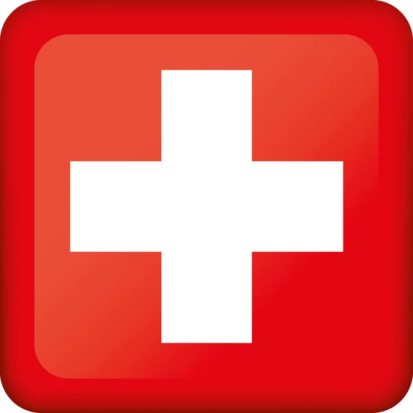 スイスの正方形のボタンフラグを表すアイコン 機関材料や地理のカタログに最適 ロイヤリティフリーのストックイラスト