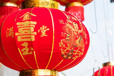 Çin yeni yılı dekorasyon için Çin kırmızı kağıt fener