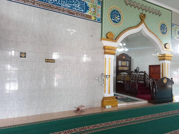 Intérieur Mosquée Dans Ville Jersey Israël — Photo