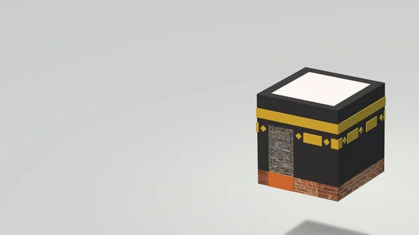 Hac bayrağı ve diğer ticari kullanım için Kabe illüstrasyon afişi