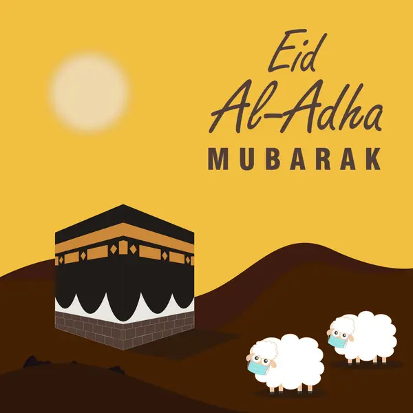 Illustration Vektor Grafisk Happy Eid Adha — Stock vektor