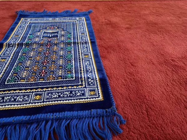 Kutsal Kuran 'ın halısı