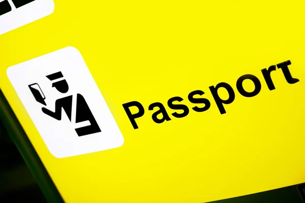 Bejelentkezési Passport Control területet mutat — Stock Fotó