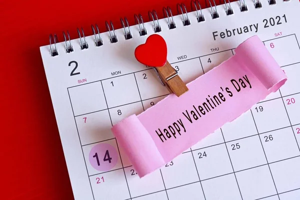 Şubat 2021 Tarihli Yırtık Kağıt Sevgililer Günü Mutlu — Stok fotoğraf