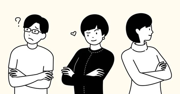 Bonito Desenhos Animados Homens Mulheres Vector Ilustração —  Vetores de Stock