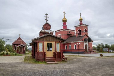 Murmansk - şehrin hava manzarası ve manzarası