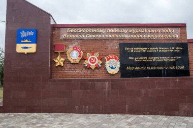 Murmansk - şehrin hava manzarası ve manzarası