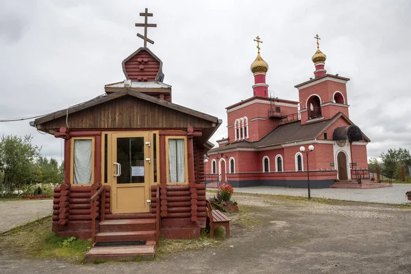 Murmansk Panorama Aéreo Cidade Vistas — Fotografia de Stock