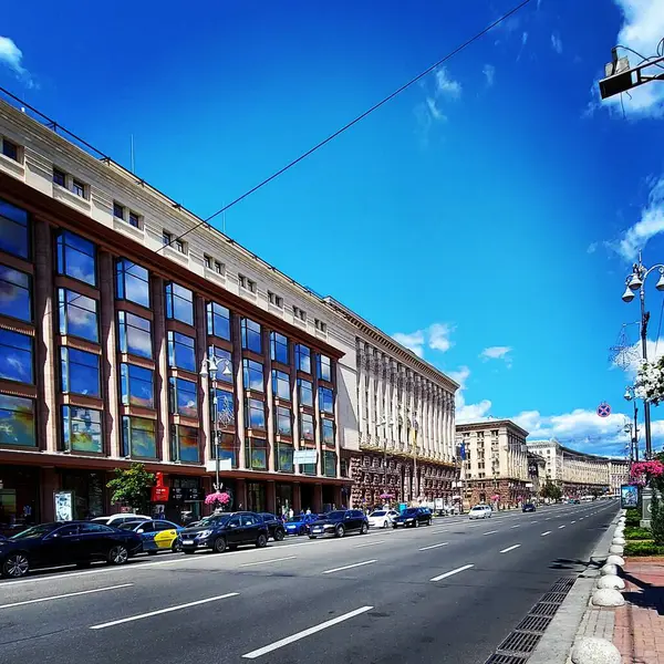 Κέντρο Της Πόλης Κίεβο — Φωτογραφία Αρχείου