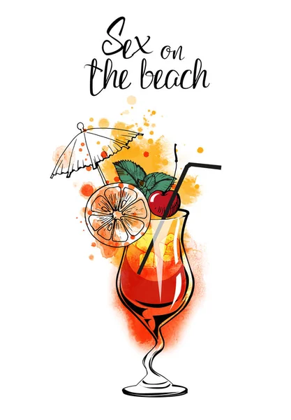 Seks Het Strand Cocktails Spandoek Vectorcocktails Van Aquarellen — Stockvector