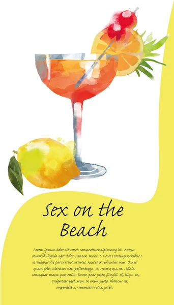 Sesso sulla spiaggia cocktail — Vettoriale Stock