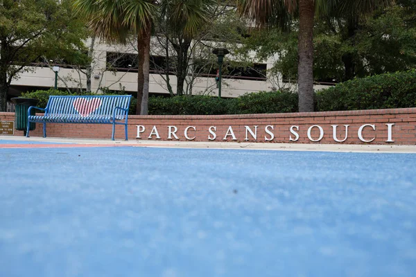 Parc Sans Souci Downtown Lafayette Park Bench Parking Tower — Fotografia de Stock