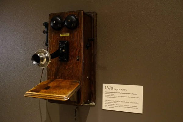 1879年西洋電気会社アンティーク電話 — ストック写真