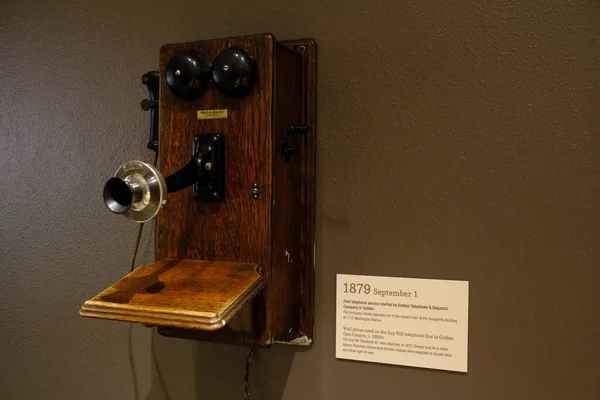 1879 Antique Telephone by Western Electric Company 스톡 사진