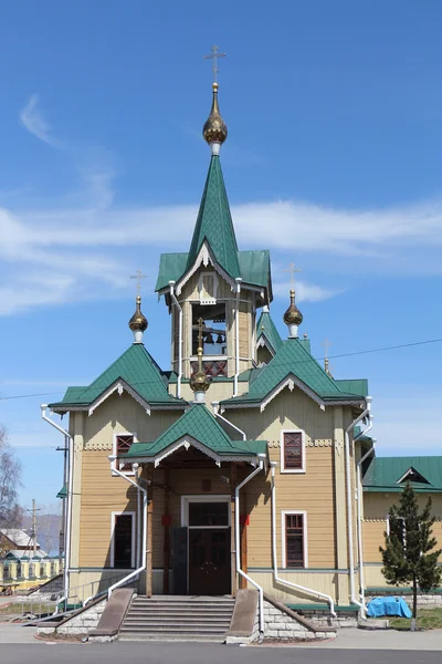 Aziz Nikolaos Kilisesi, 20th century, Rusya, Slyudyanka başlangıcı 