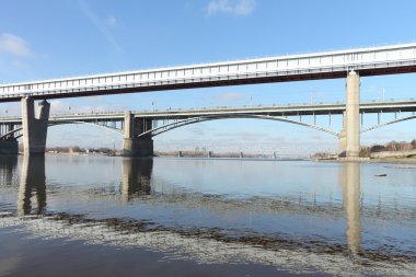 köprü Nehri