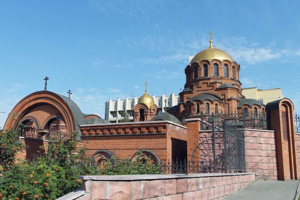 Catedral Alexander Nevski na Rússia em Novosibirsk — Fotografia de Stock