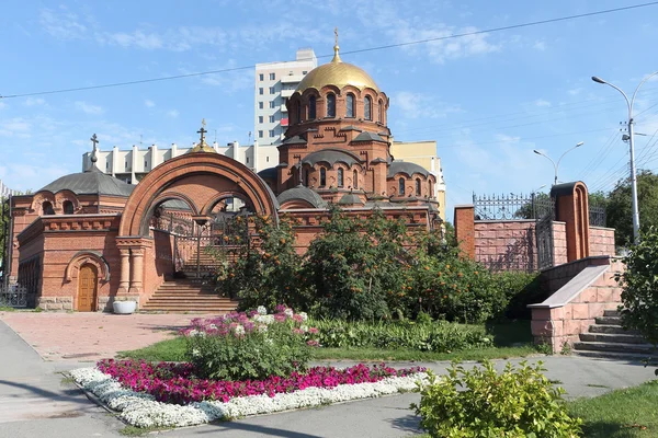 Cathédrale Alexandre Nevski en Russie à Novossibirsk — Photo