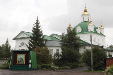 Katedral Aziz Peter ve Paul, Rusya, perma.