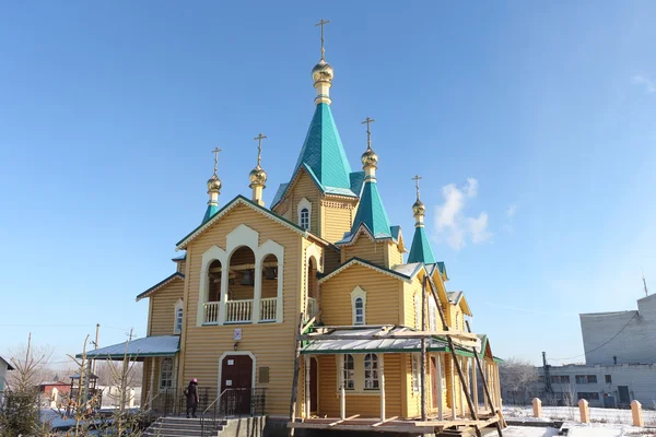 Russian Orthodox Church of the Nativity