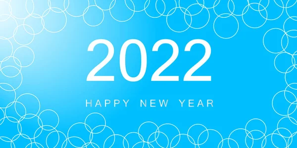 Szczęśliwego Nowego Roku 2022 Koncepcja Biały Tekst 2022 Następny Rok — Zdjęcie stockowe