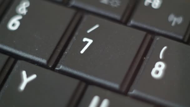 Taste schwarze PC-Tastatur eingeben — Stockvideo