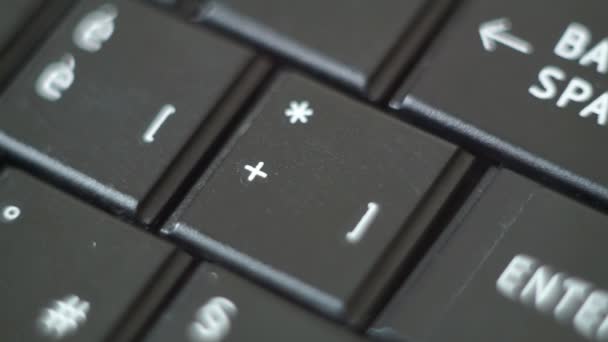 Bouton clavier PC noir Dactylographie — Video