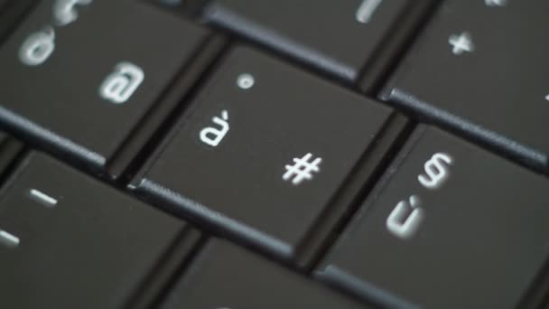 Botón Teclado Negro PC Mecanografía — Vídeo de stock