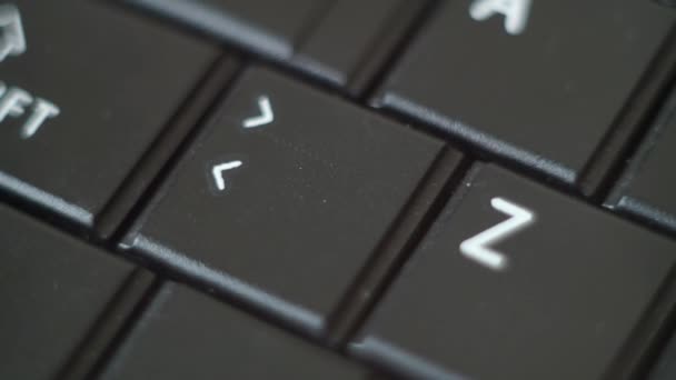 Taste schwarze PC-Tastatur eingeben — Stockvideo