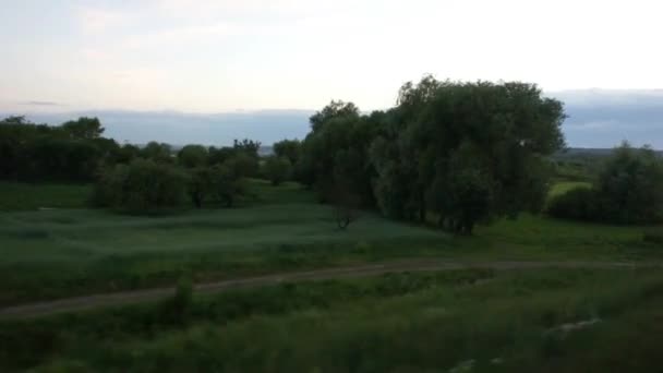 Vue depuis la fenêtre du train 