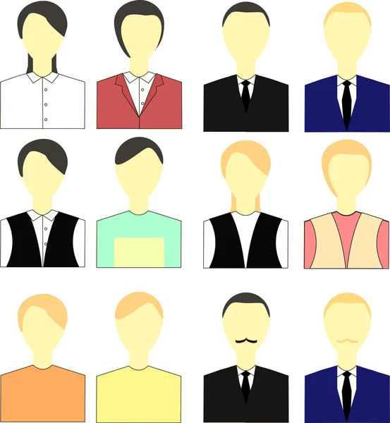 İnsanlar avatar vektör ayarla