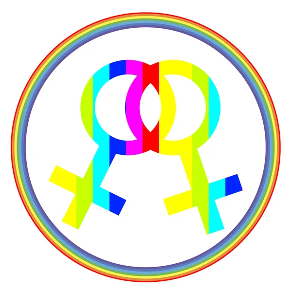 Eşcinsel aile vektör